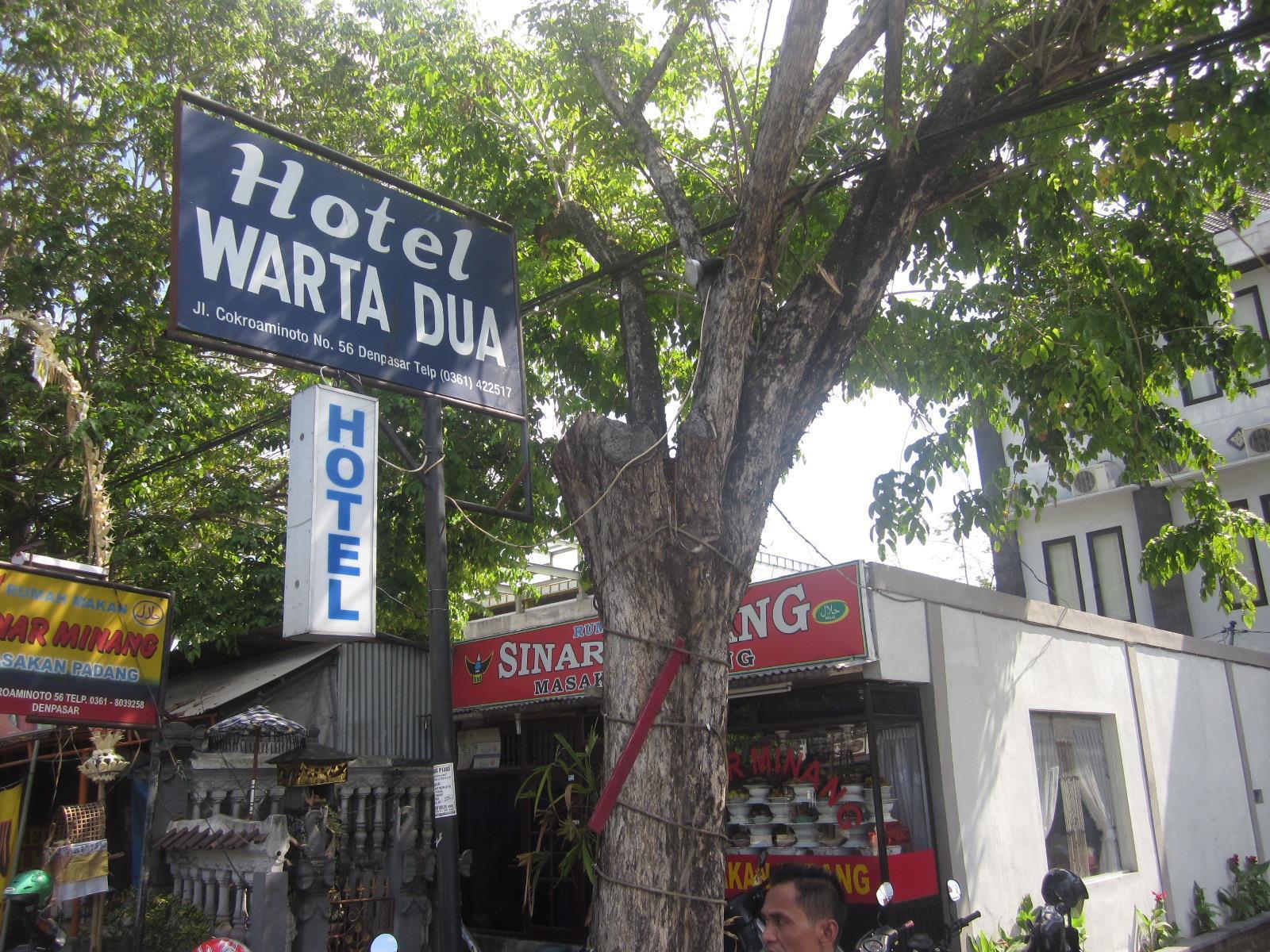 Hotel Warta Dua Денпасар Екстериор снимка